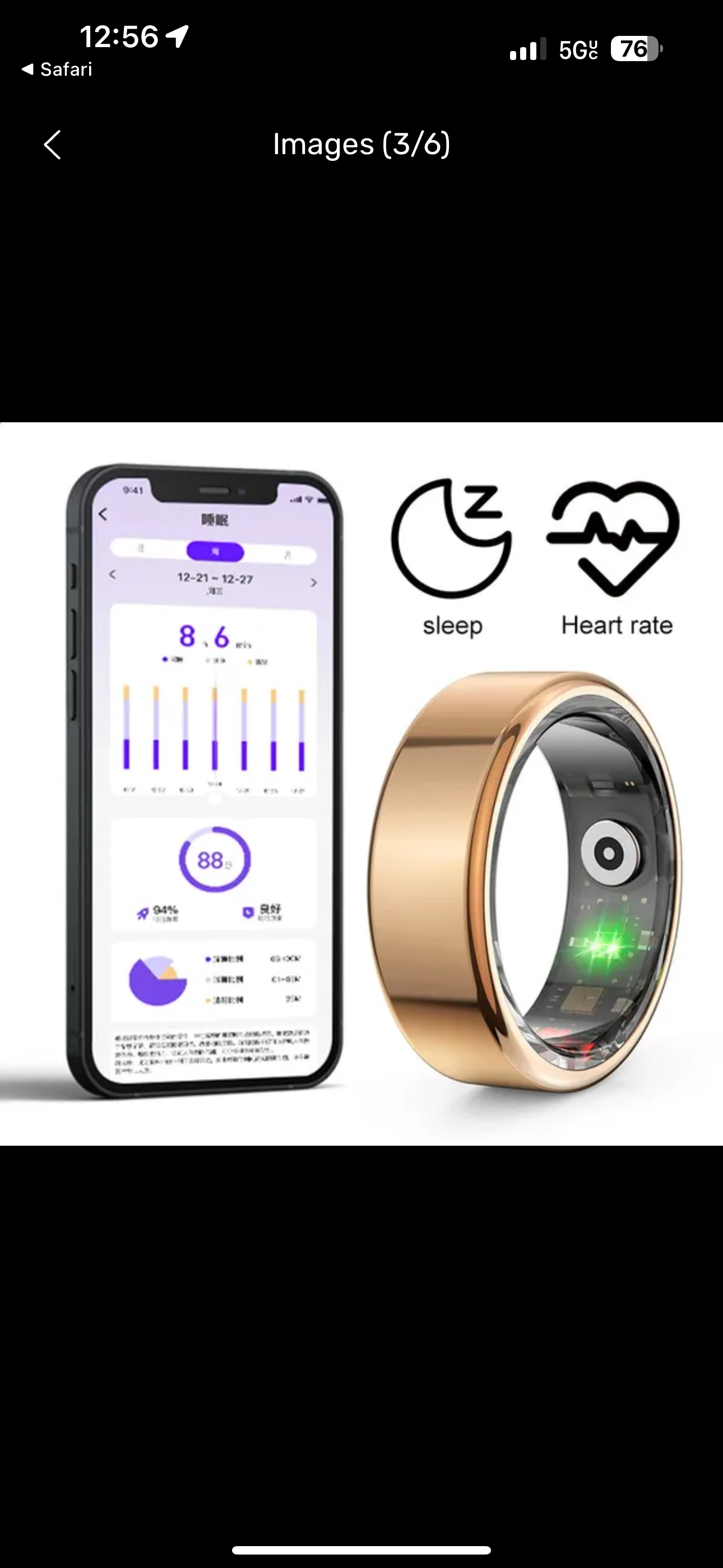 Smart ring